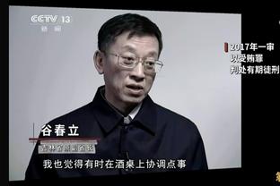 加盟成都蓉城，杨帅：已开始期待和球队一起迎接新的挑战